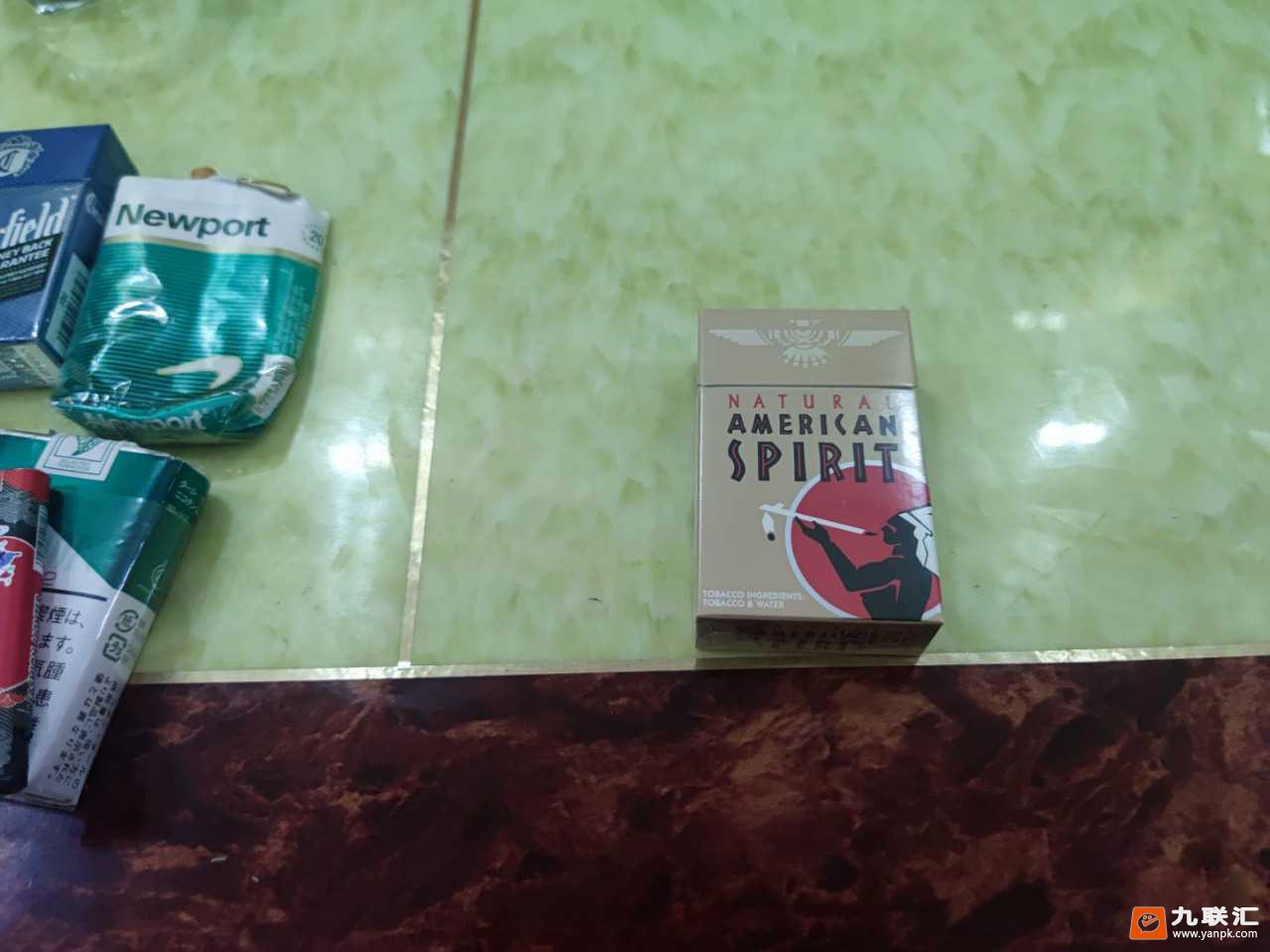 美国精神(无嘴硬黄印第安纳州加税版)相册 94052_20601