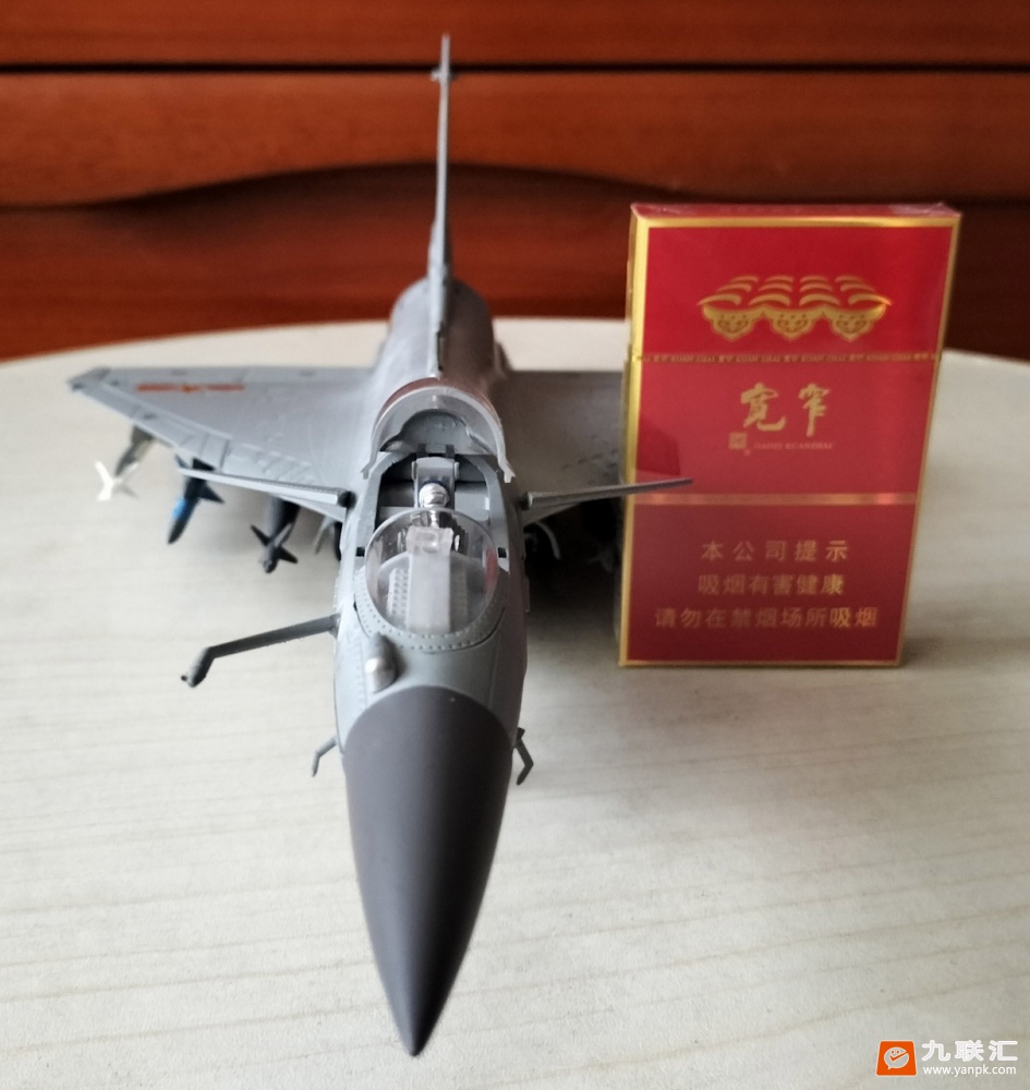 宽窄(醇香中支)相册 95361_56408