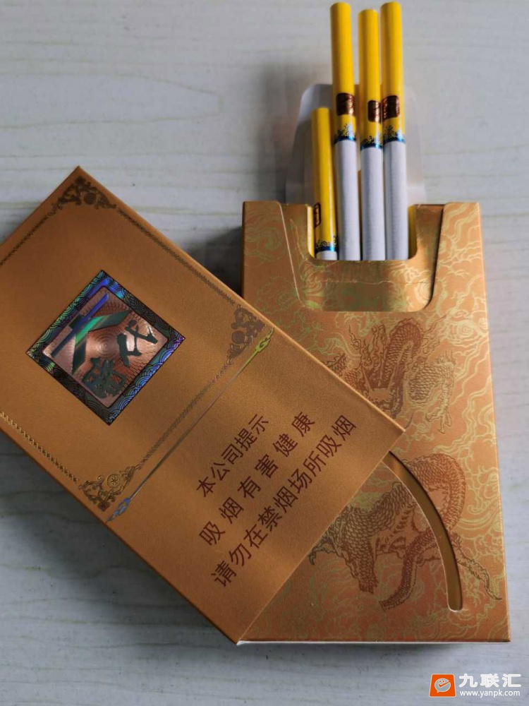 龙烟(大时代)相册 95847_75868