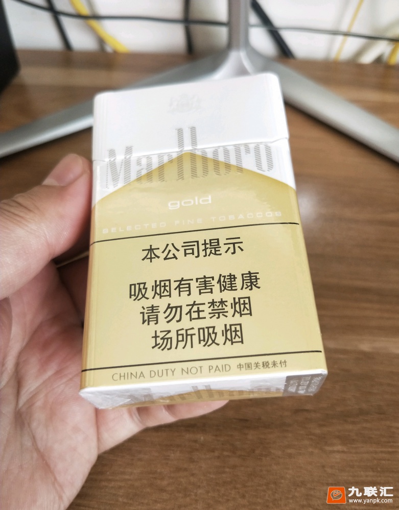 万宝路(硬白金中免版)相册 95273_38465