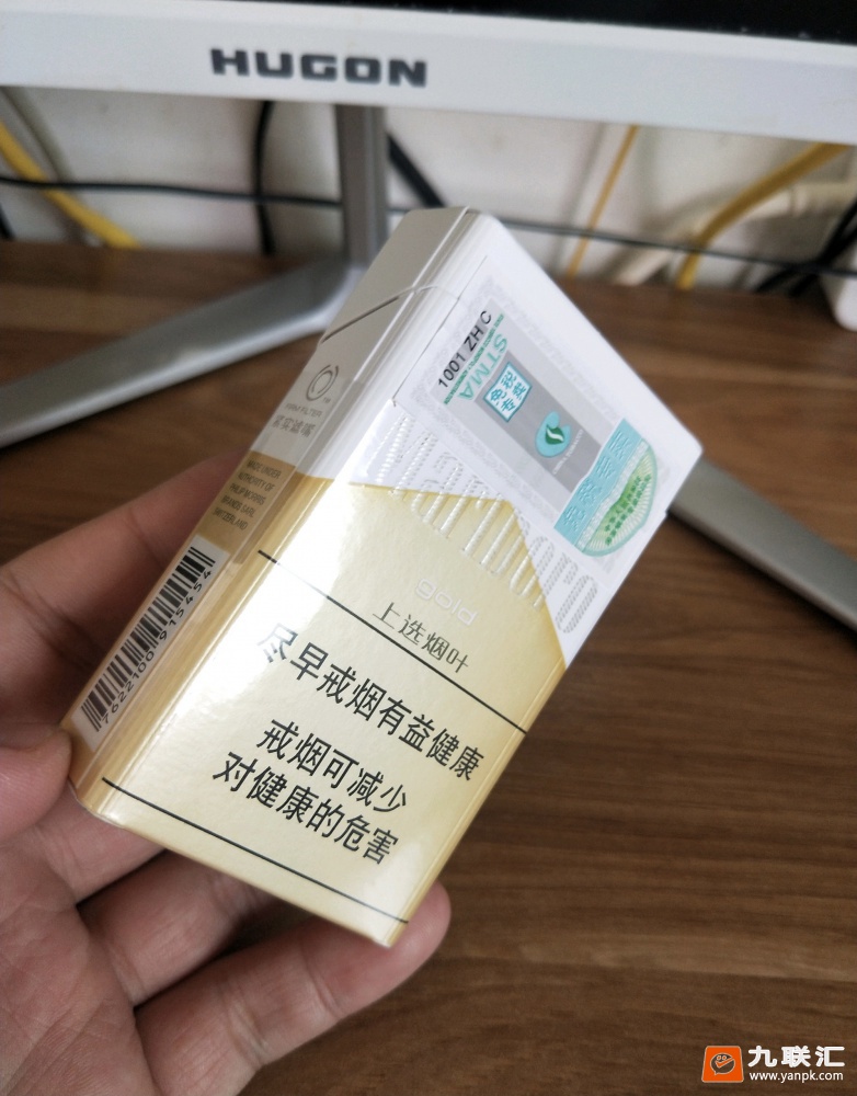 万宝路(硬白金中免版)相册 95273_66466