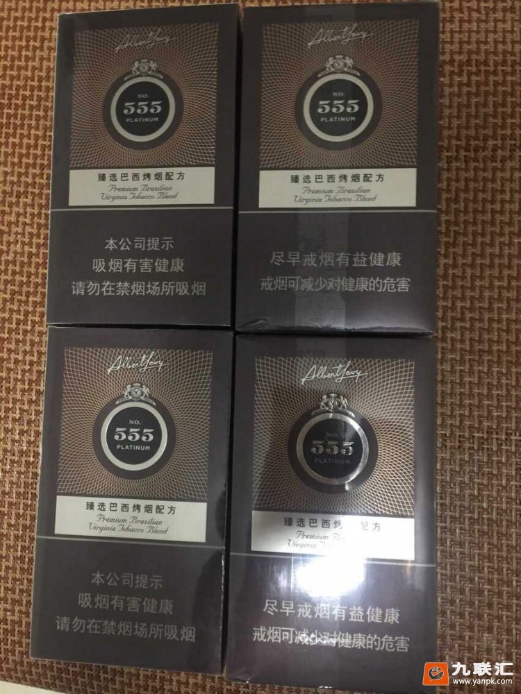 三五(金中免版)相册 95848_20417