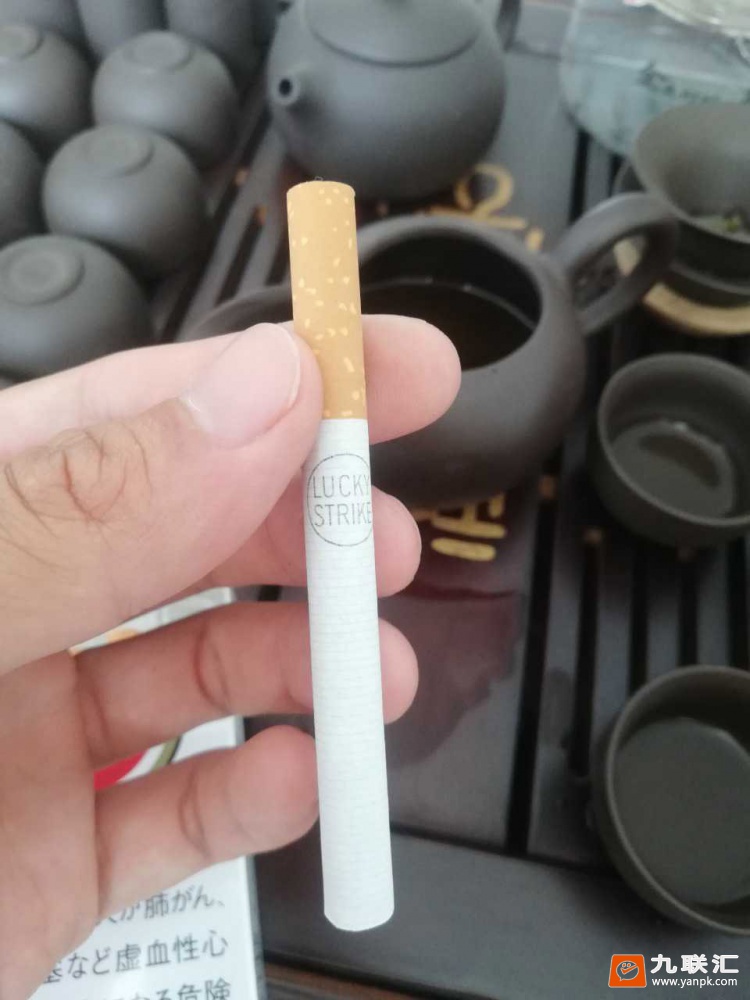 好彩(硬日税)相册 95109_29629