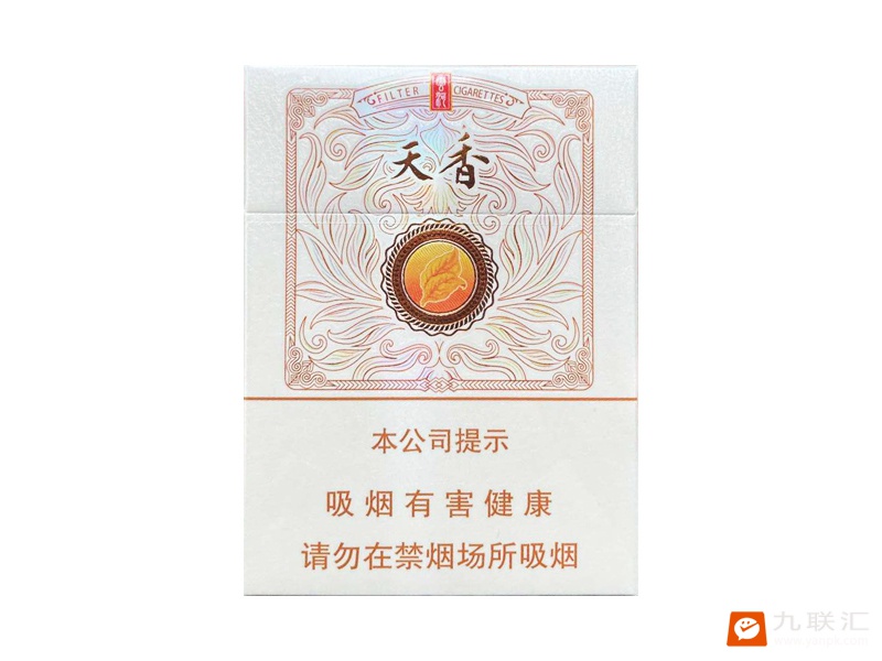 云河(天香中支)相册 95850_34219