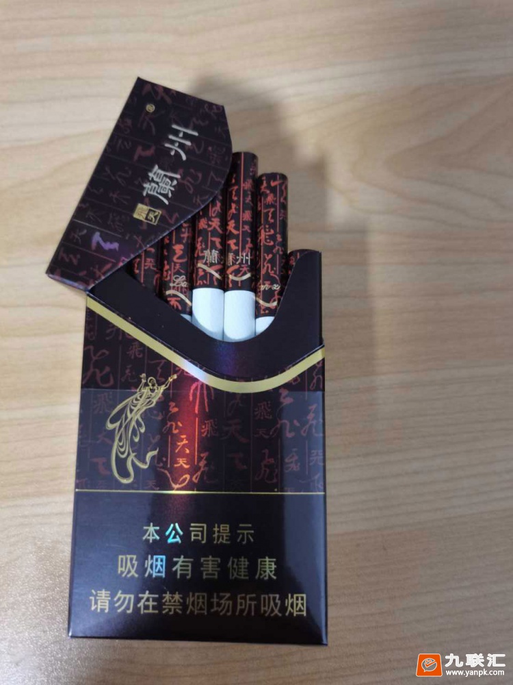 兰州(飞天)相册 634_91809