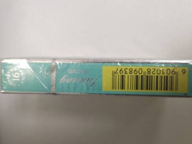 人参(硬绿)香烟价格表_多少钱一盒-第4张图片