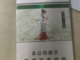 南京(金陵十二钗薄荷)相册 