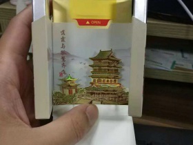 金圣(滕王阁.时来风送)相册 