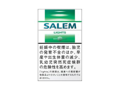 Salem(Lights 硬日版)