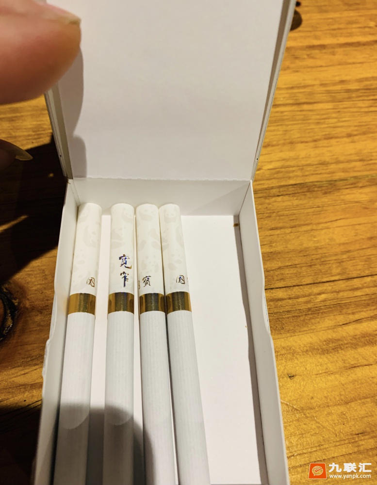 宽窄(熊猫之恋)相册 94417_40360