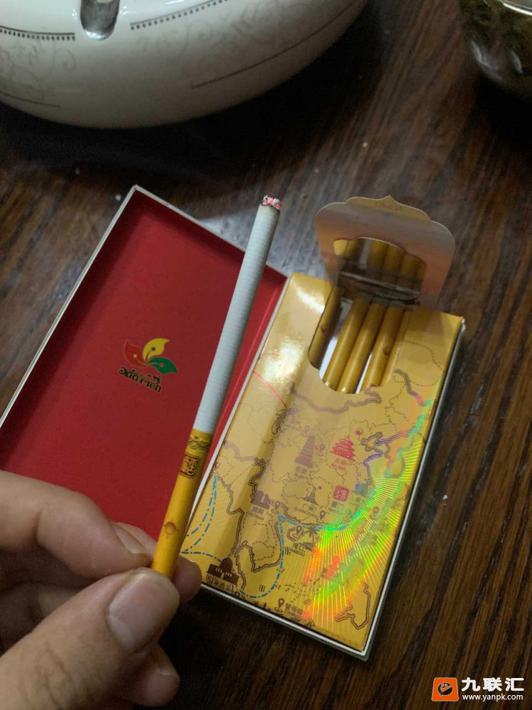 七匹狼(金砖细支)相册 93746_42711