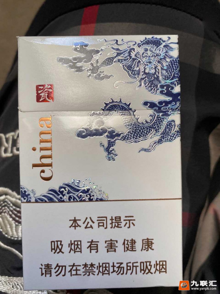 金圣(China瓷)相册 92909_29846