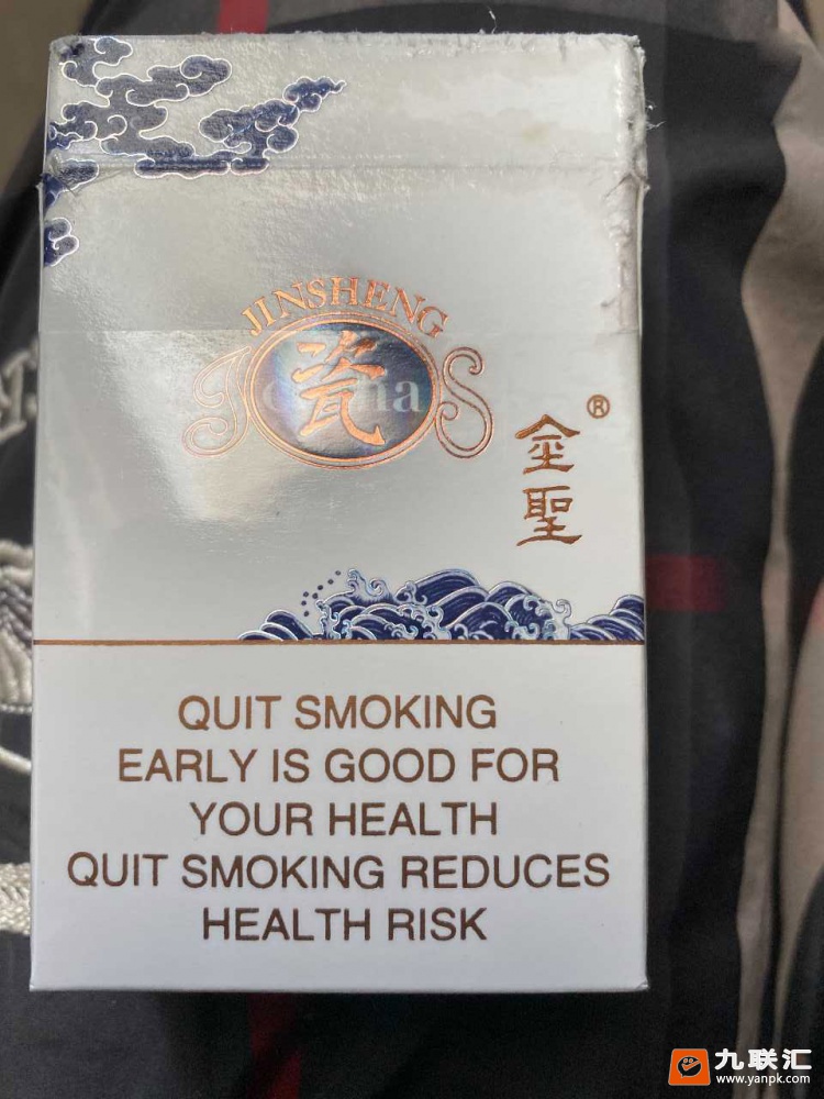 金圣(China瓷)相册 92909_22917