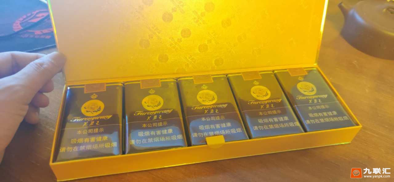 芙蓉王(软蓝)相册 140_76313