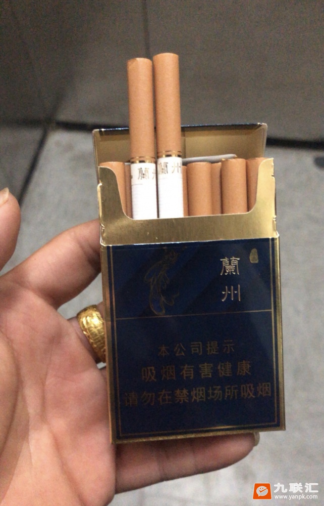 兰州(硬珍品)相册 637_31604