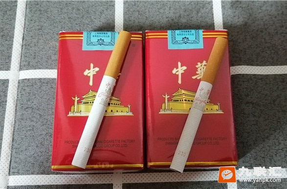 中华(软专供出口)相册 95299_74643