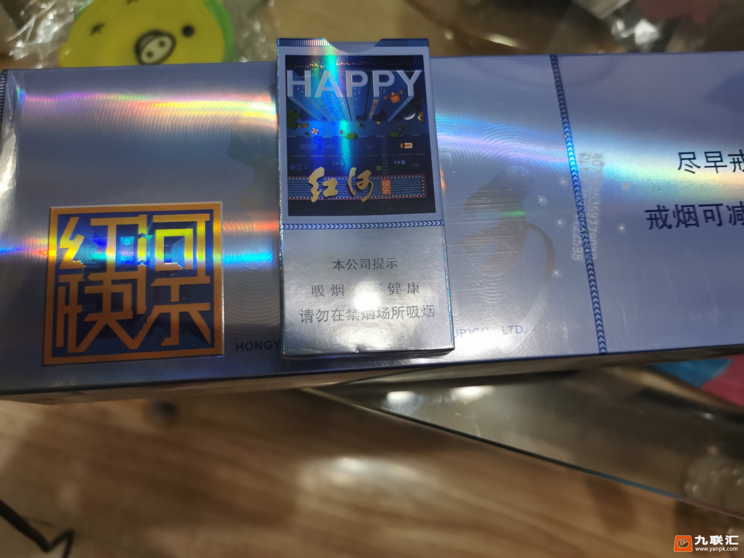 红河(快乐)相册 95774_28308