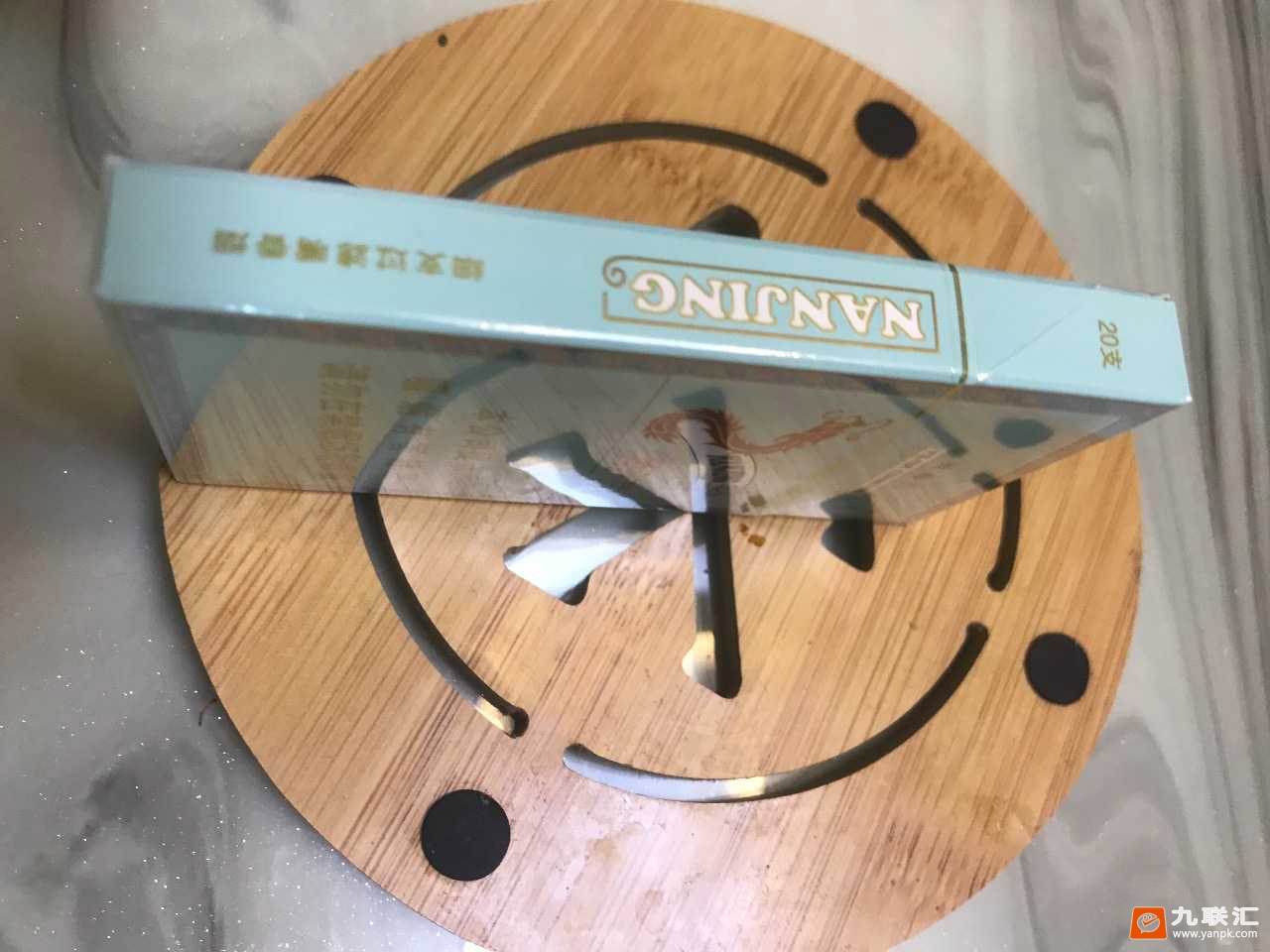 南京(炫赫门)相册 1101_39234