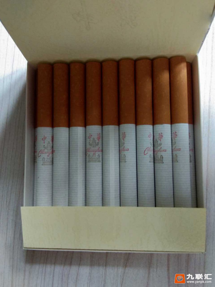 中华(全开式)相册 1079_21736