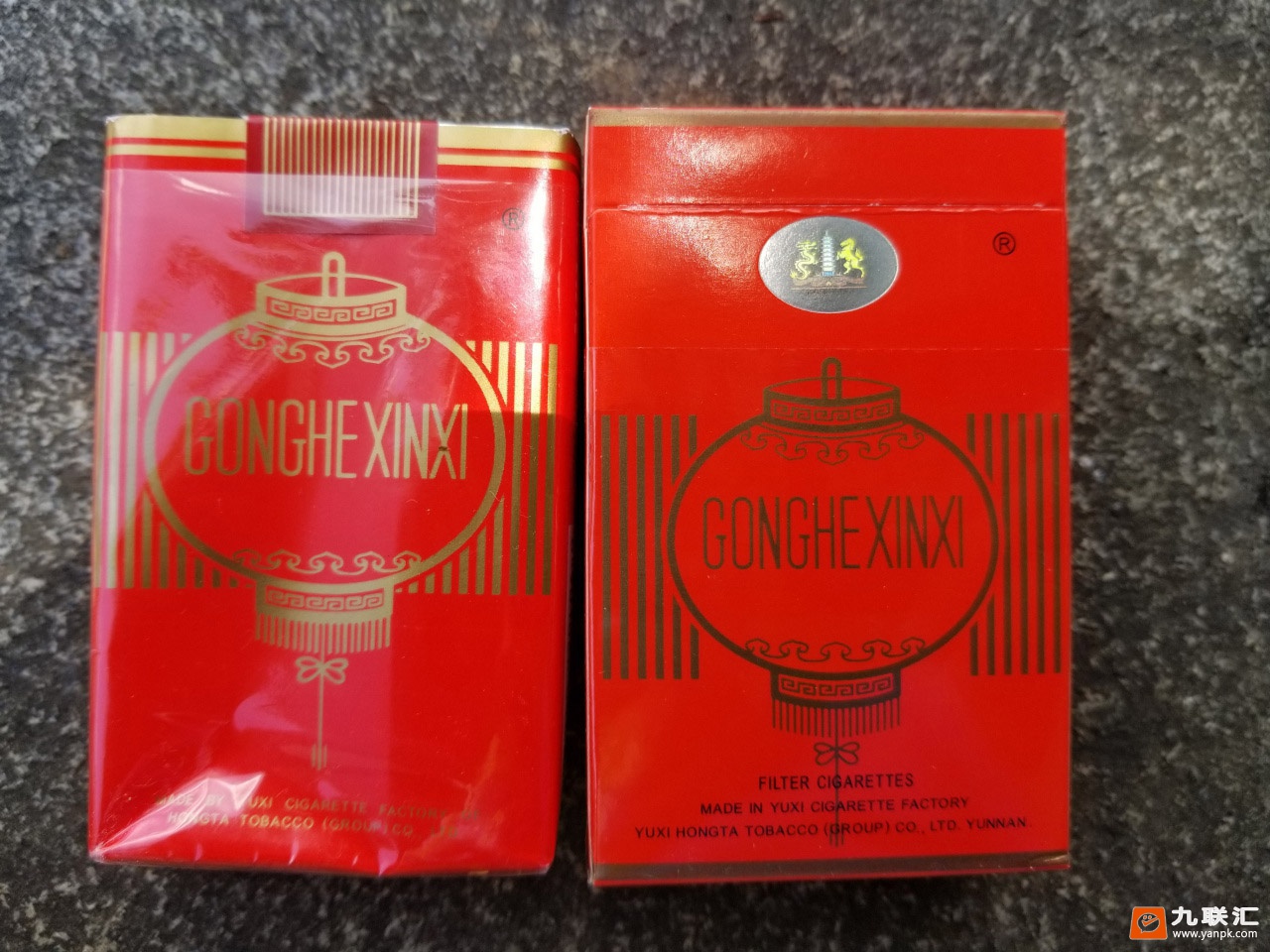 恭贺新禧(软)相册 160_89755