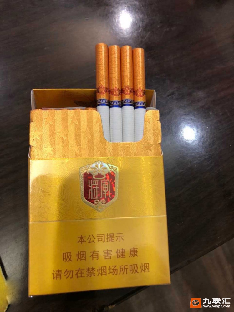 泰山(金将中支)相册 94043_42917