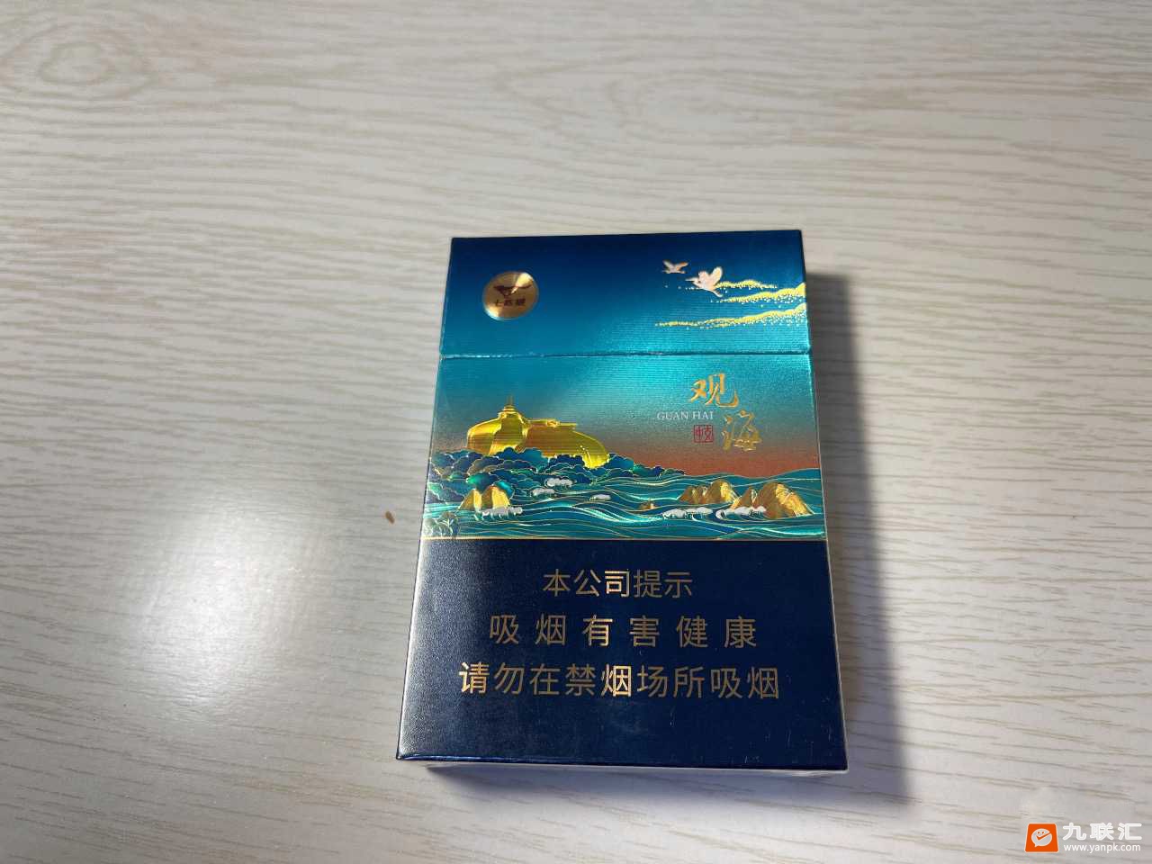 七匹狼(观海中支)相册 95317_60729