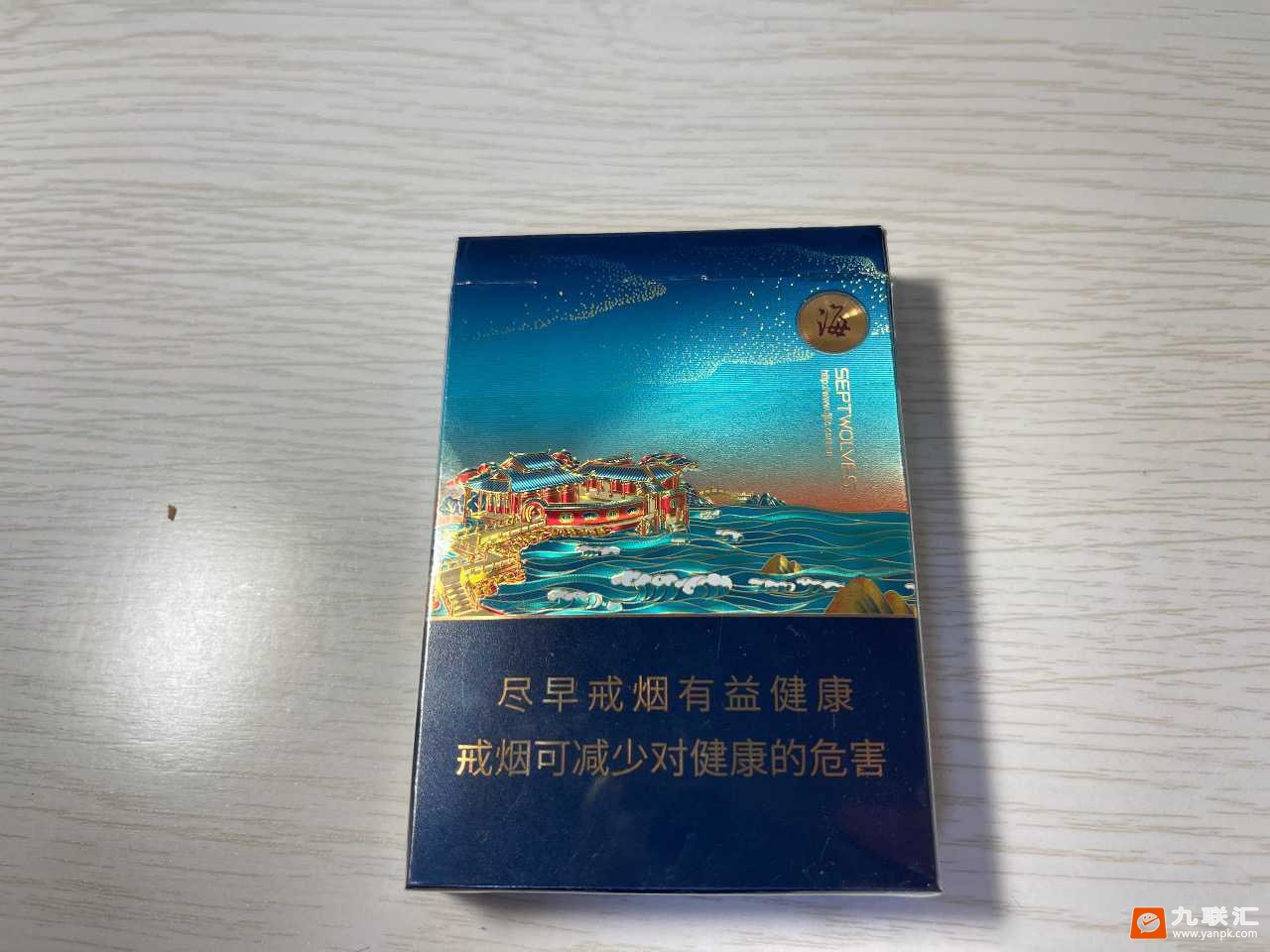 七匹狼(观海中支)相册 95317_78612