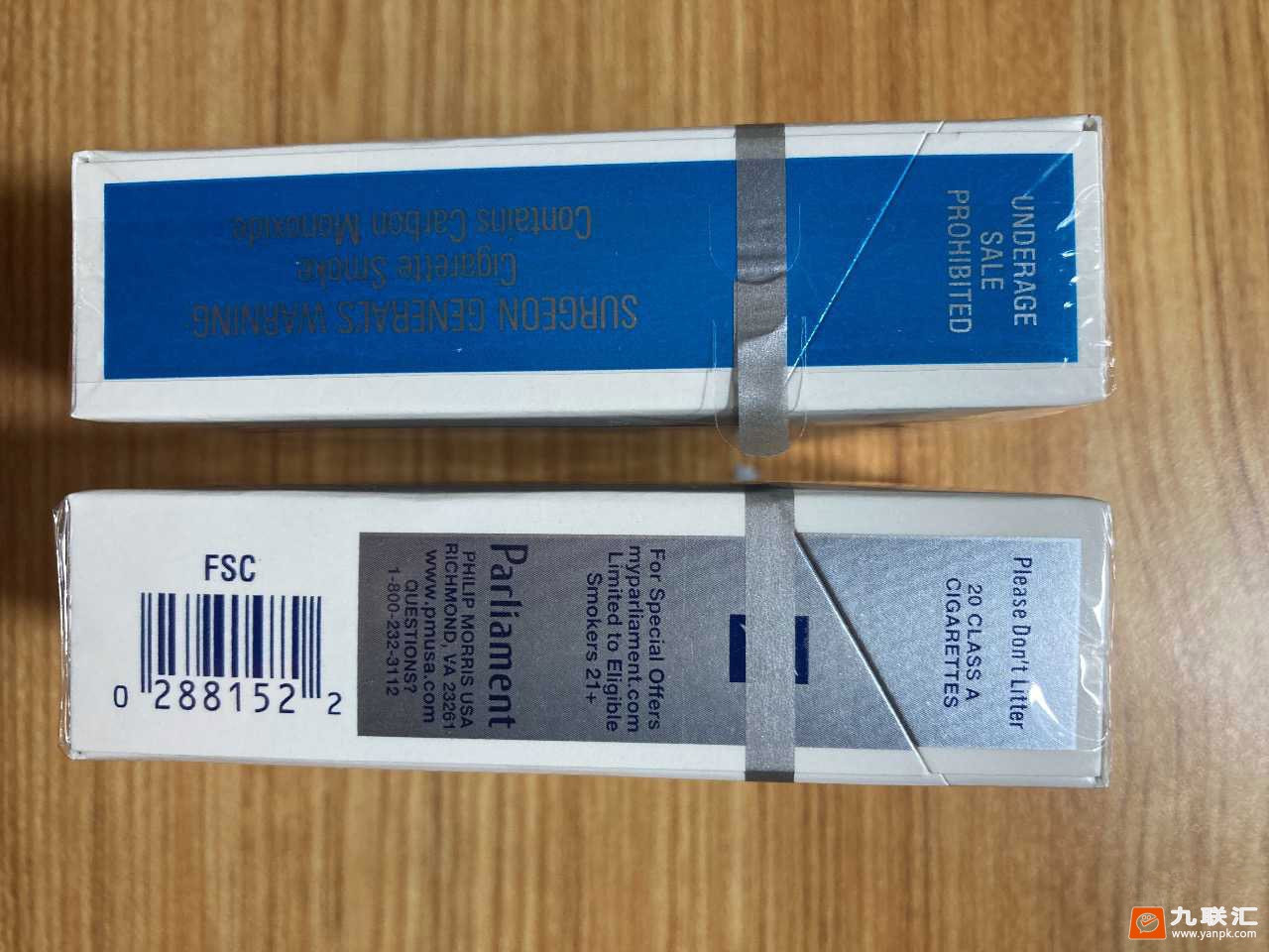 百乐门(凹陷滤嘴 美国免税版)相册 93115_98692