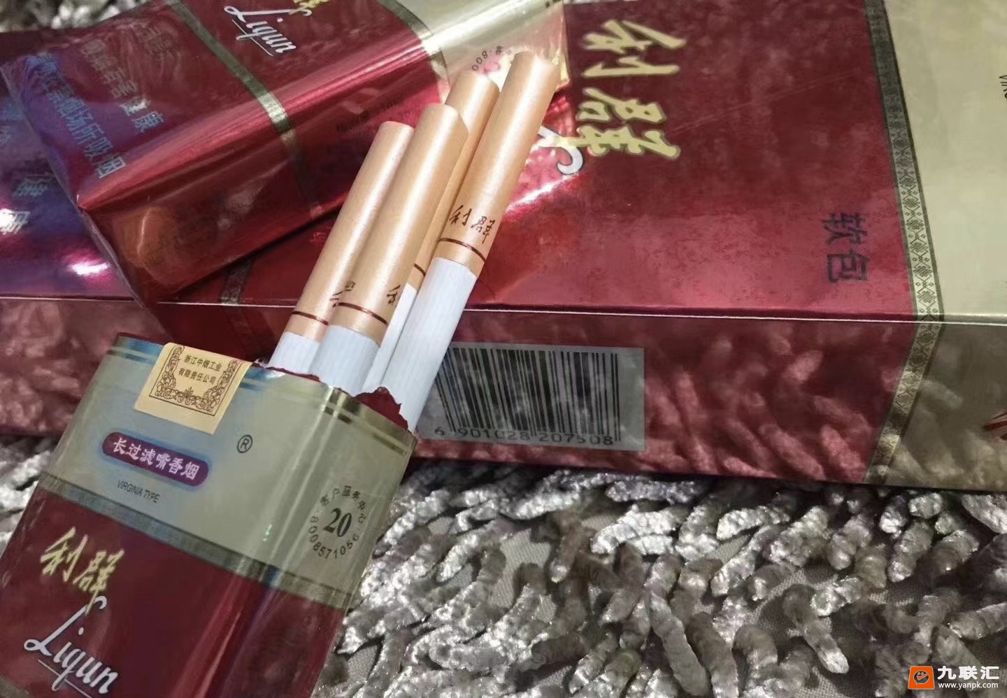 利群(软红长嘴)相册 742_52074