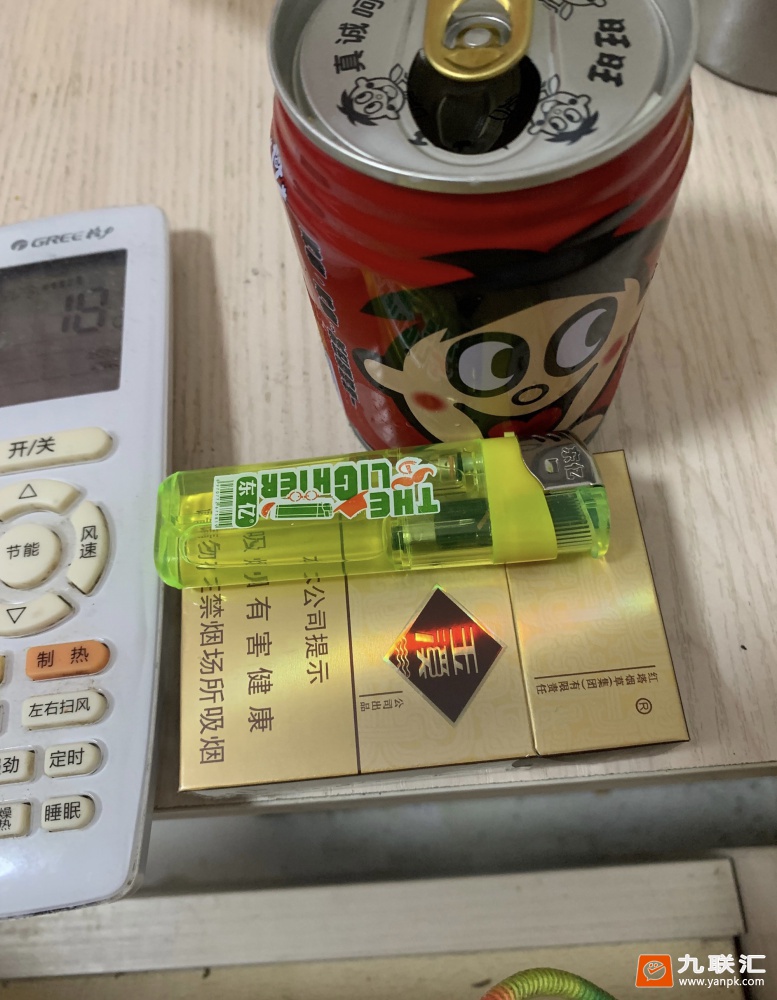 玉溪(硬和谐)相册 1249_13548