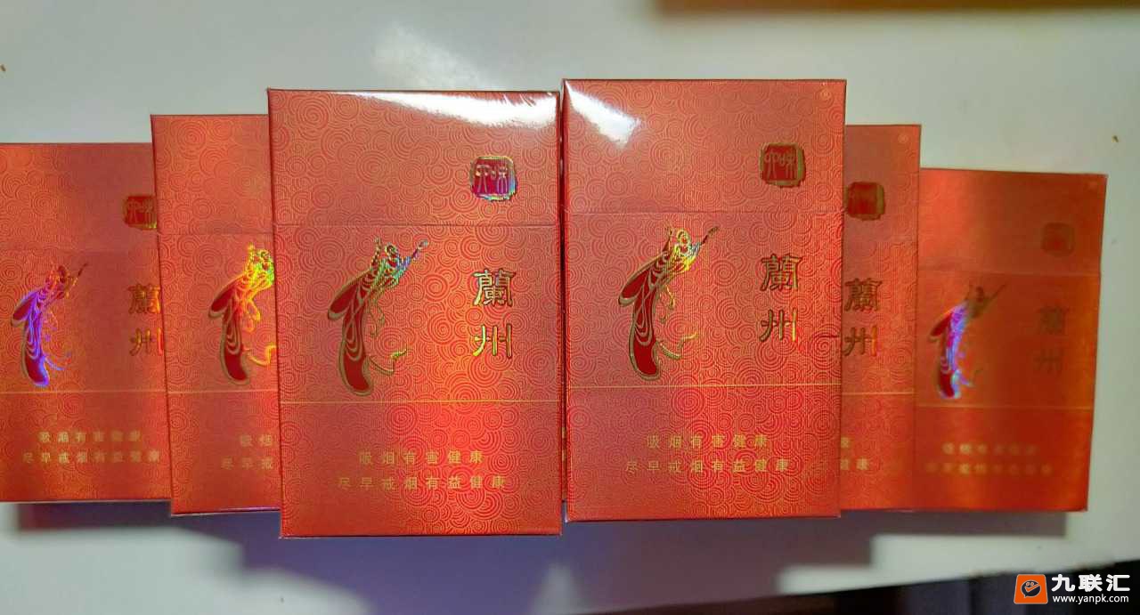 兰州(六味)相册 641_66033