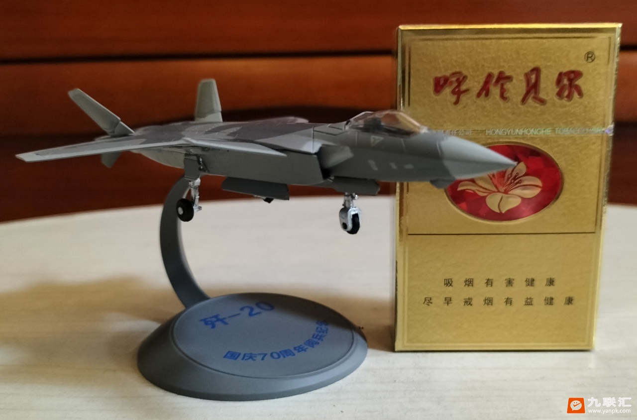 呼伦贝尔(金)相册 518_78436