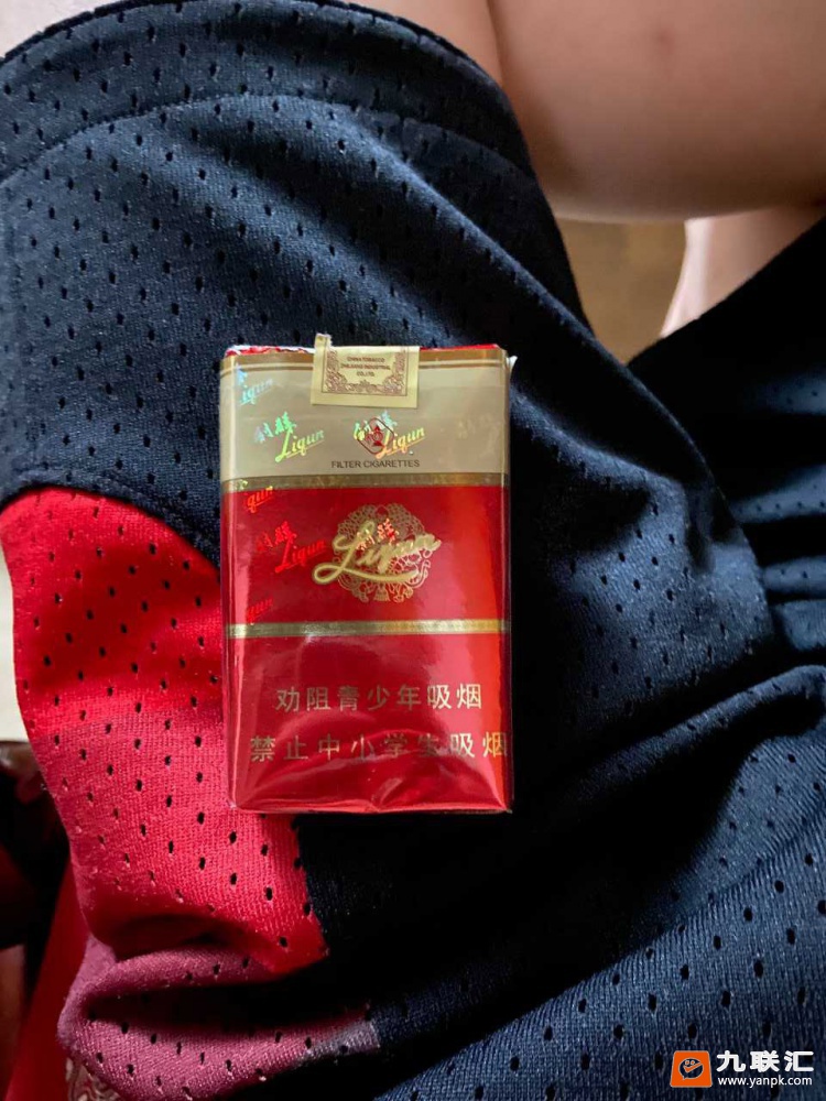 利群(软红长嘴)相册 742_33384