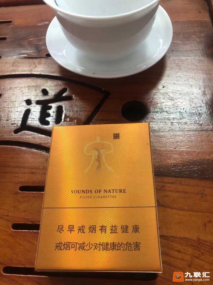 黄山天都高山流水相册 92787_94372