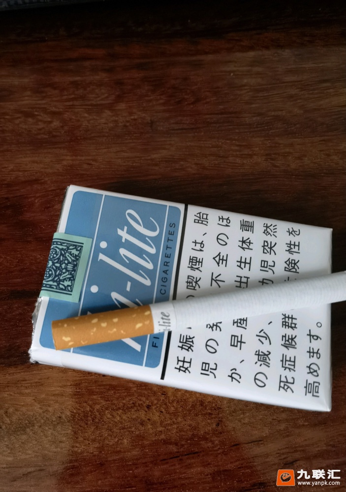 喜力(软17mg日版)相册 94380_76585