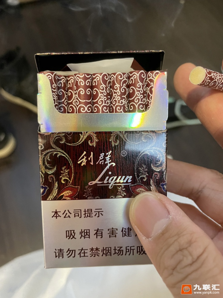 利群(休闲)相册 660_31129