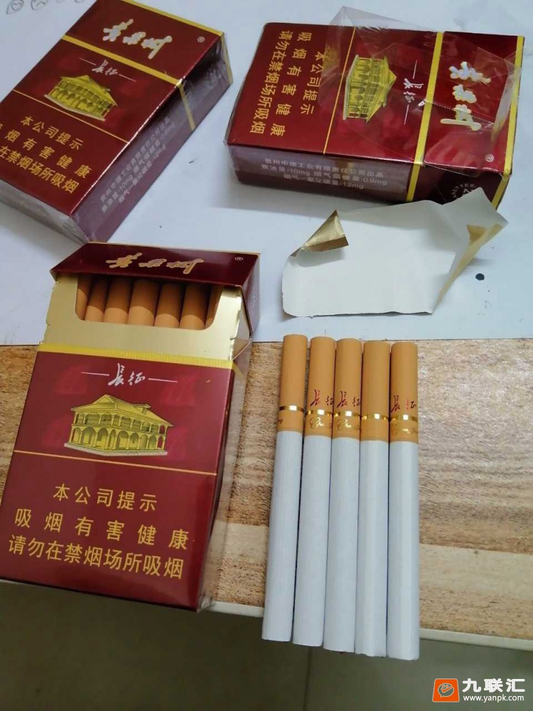 黄果树(新长征)相册 2440_97382