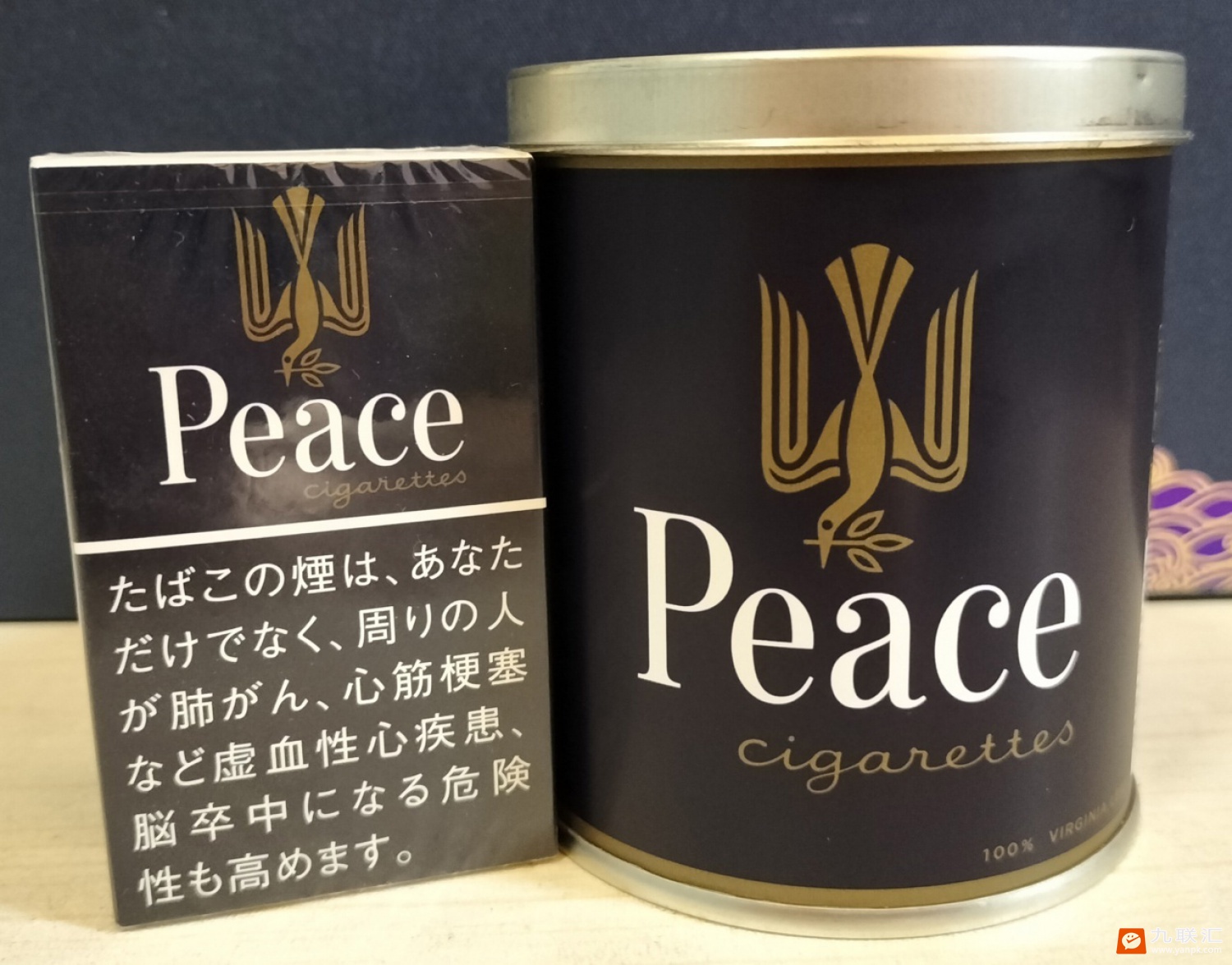 和平(日本无嘴输出版)相册 28158_63355