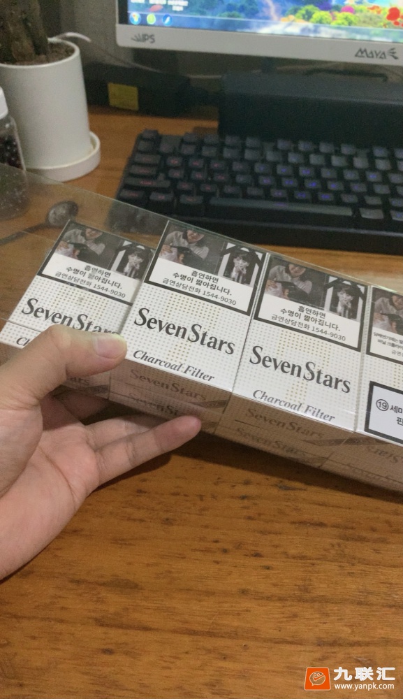 七星(黑标13mg韩免版)相册 95009_91463