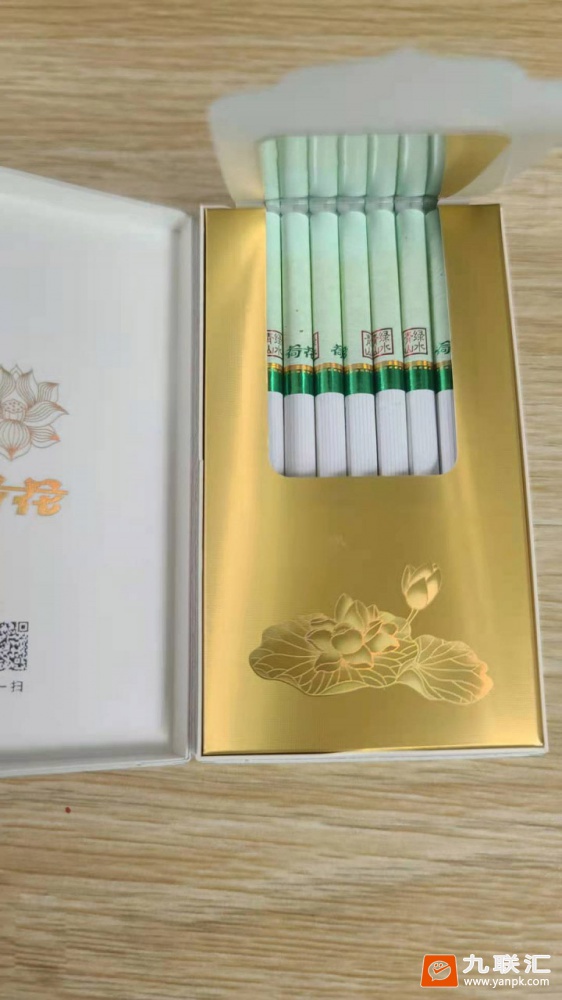 钻石(荷花 绿水青山)