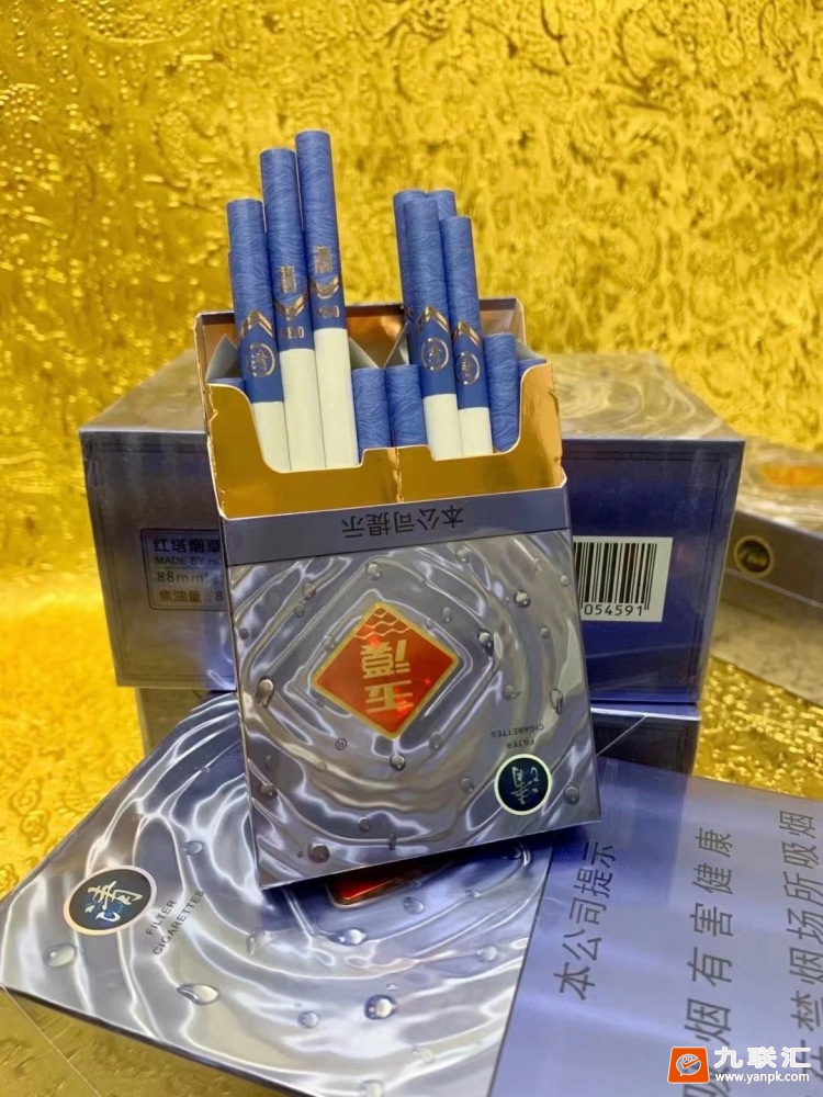 玉溪(清)相册 94361_65887