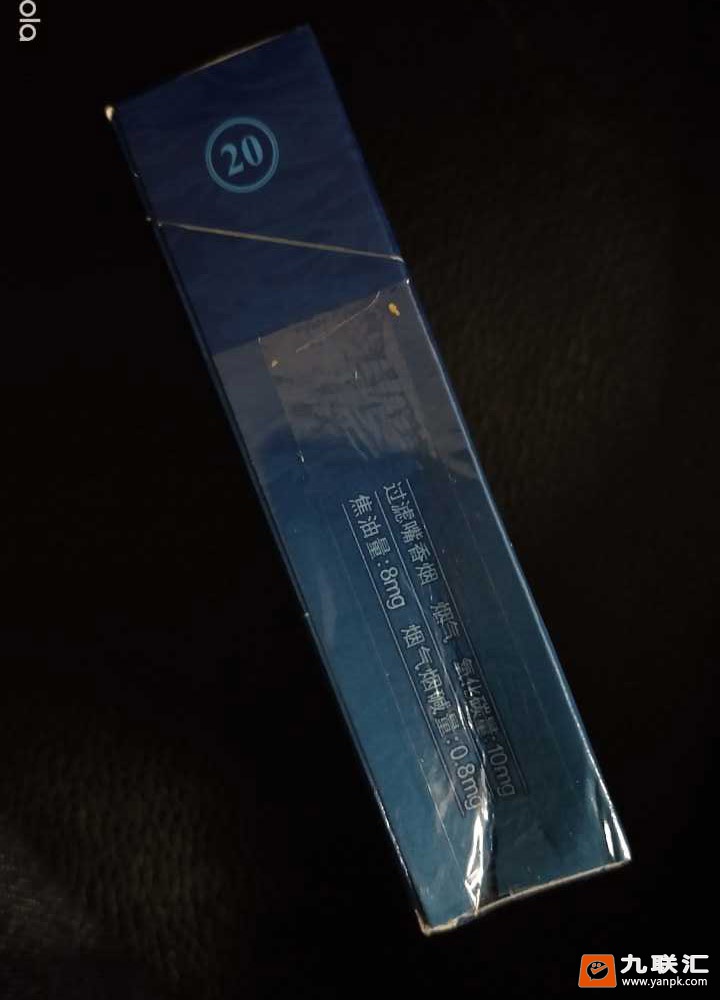 兰州(硬蓝)相册 642_71803