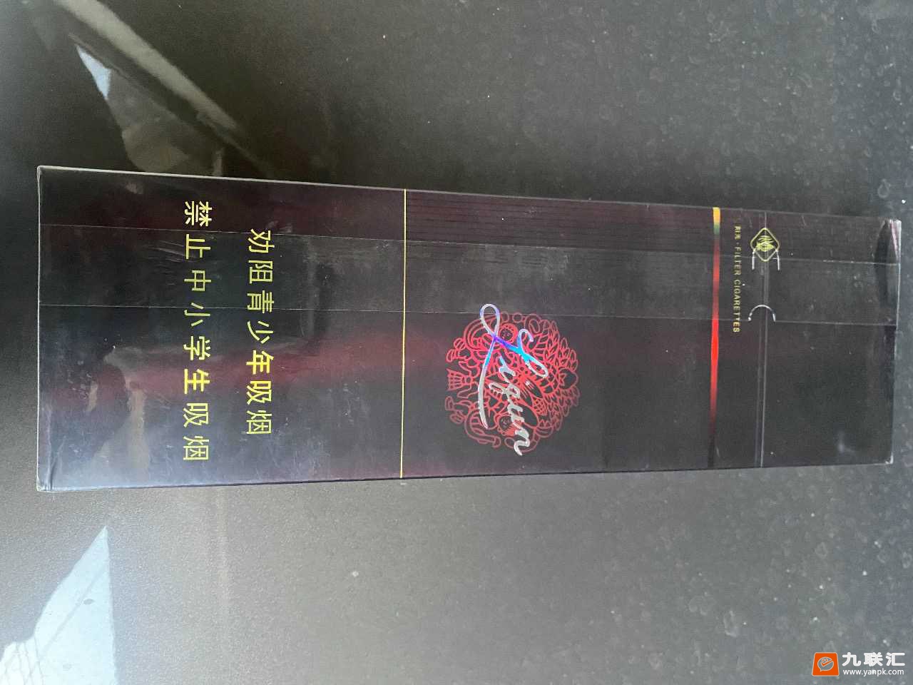 利群(阳光)相册 659_33076