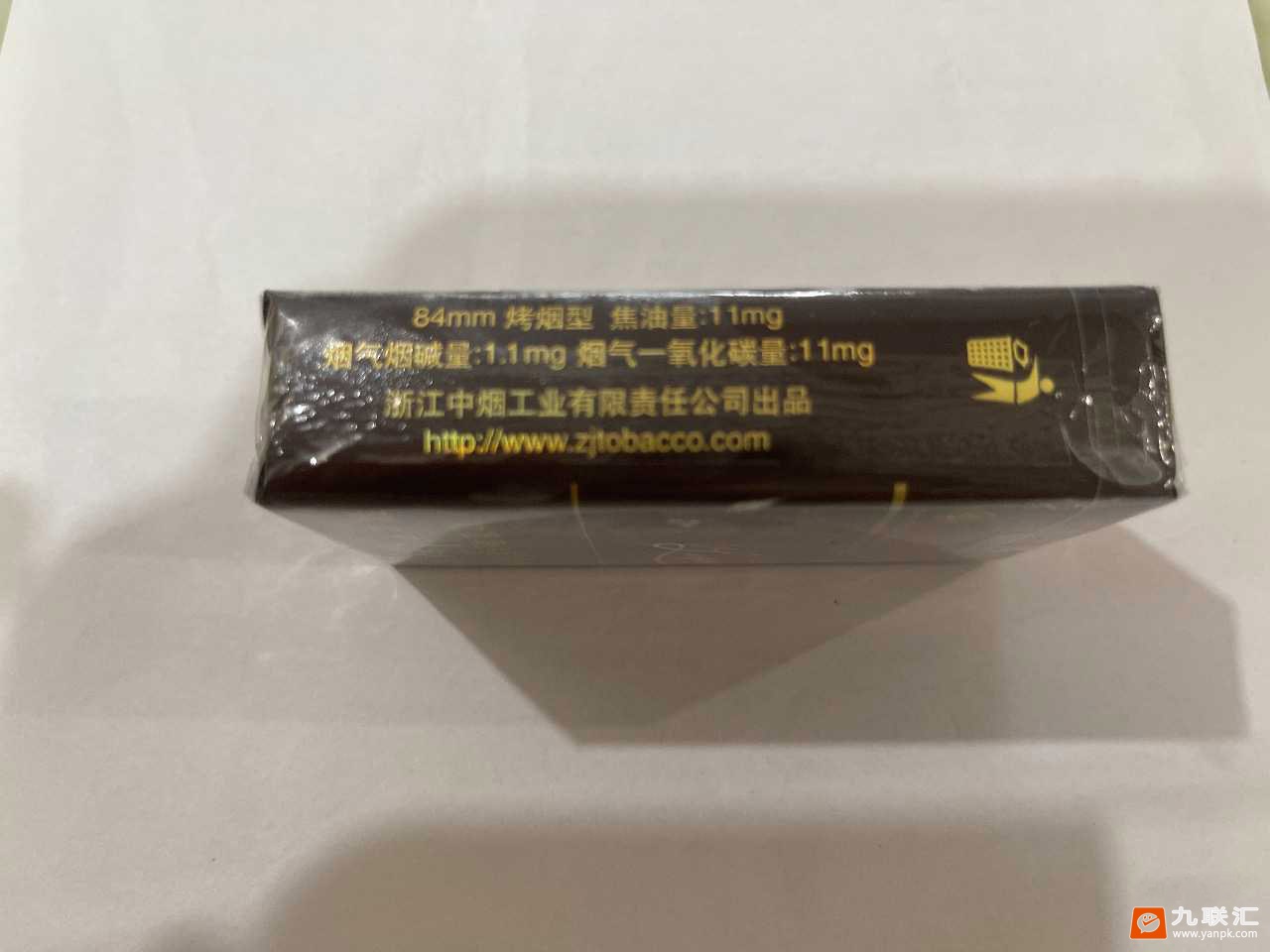 利群(软阳光)相册 662_66126