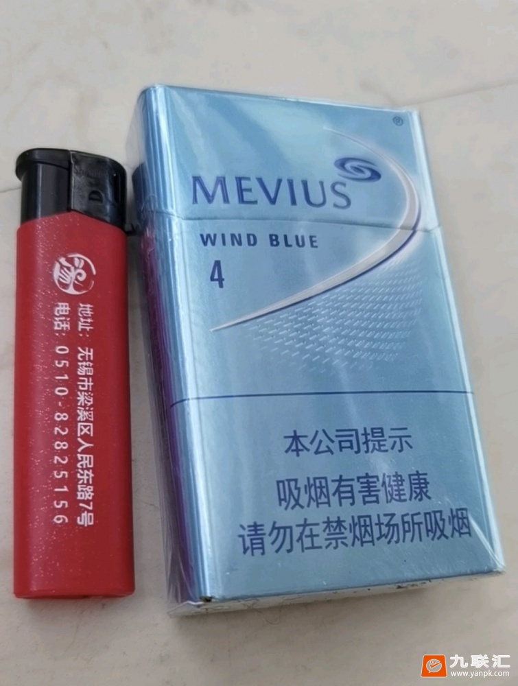 柔和七星(风蓝中免版)相册 94978_16973