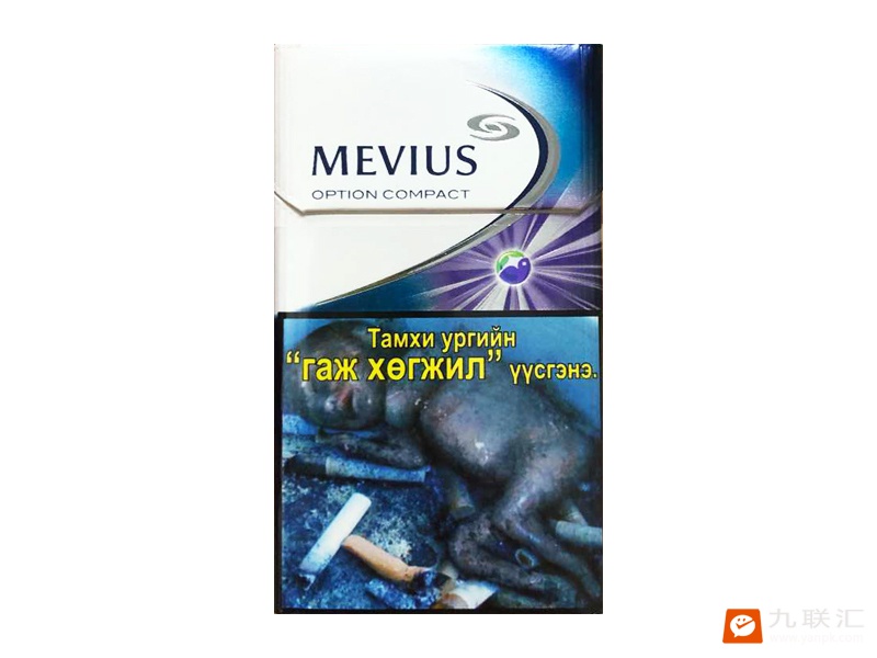 七星(蓝莓爆珠蒙古版)相册 95854_40198