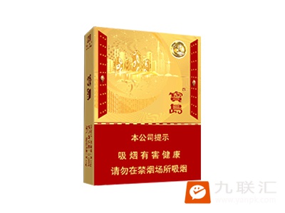 宝岛(中支)相册 95863_59996