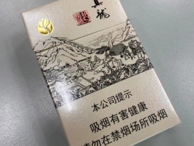 真龙(起源)相册 