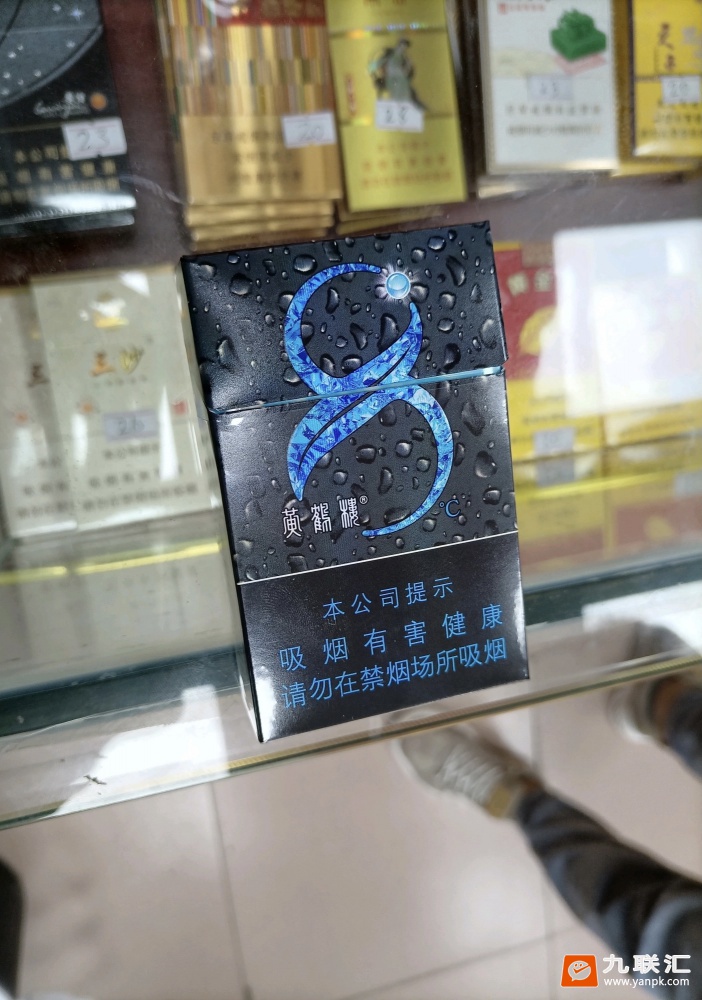 黄鹤楼(硬8度)相册 92847_39374