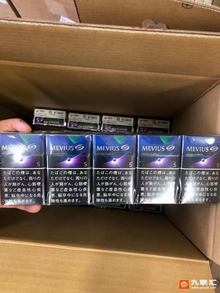 利群休闲云端相册 92741_53338